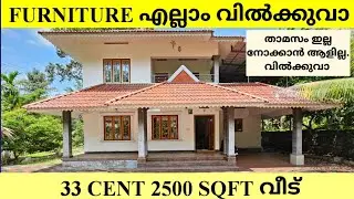 FURNITURE എല്ലാം വിൽക്കുവാ. Owner England ആണ് 20 മീറ്റർ bus റൂട്ട് നിന്ന് പകുതി വില.