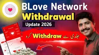 B Love Network Withdrawal Update 2026 | Price & Withdrawal Explained