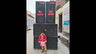 💪Sound Check San 2024 Uttar kumar Dj SK 