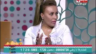 برنامج تحية طيبة وبعد - ( عمرو - هبة ) - سابي/ خبيرة الأبراج - صفات رجل الجوزاء