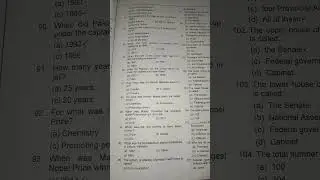 JEST, PST Test Preparation