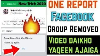 How To Remove Facebook Group In One Report | Facebook Group Report 2020