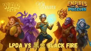 🛡️⚔️ Black Fire против La Posada de las Animas ⚔️🛡️ War Equalizer 🔁🔁 Открытие сундука!