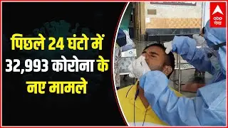 UP Corona Cases Live Update: यूपी में 24 घंटो में 32,993 कोरोना के नए केस, 265 मरीजों की गई जान