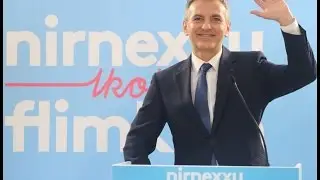 Diskors Simon Busuttil | Sliema | 11 ta' Diċembru 2016