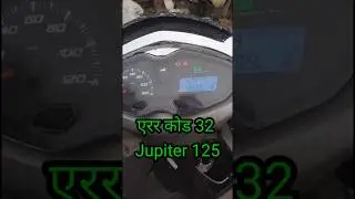 error code 32 TVS Jupiter 125 | Jupiter 125 starting problem | bs6 bike repairing