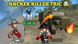 PUBG LITE Hacker PROBLEM SOLVED ✅ | Ultimate Hacker Lobby Survival Tips 🔥