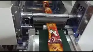 Best Automatic Biscuit Packing Machine