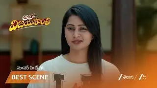 AUTO VIJAYASHANTI | EP - 159 | Best Scene 1 | Feb 13 2026 | Zee Telugu