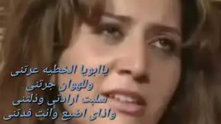 عزف رائع لترنمتى ياابويا الخطيه عرتنى من العازف الجميل هاني مجدى