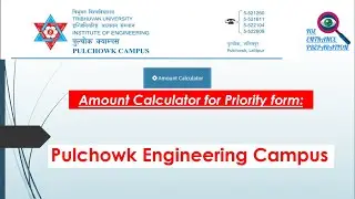 Amount Calculator for Priority form | Pulchowk Engineering Campus | Institute of Engineering