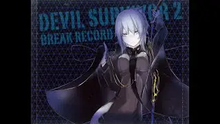 Devil Survivor 2 Record Breaker Original Soundtrack