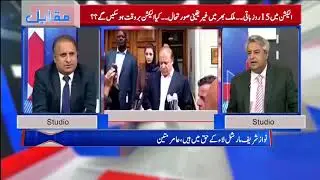 PPP and PMLN Supporters Confused due to Party Leaders | 10 July 2018 | 92NewsHD