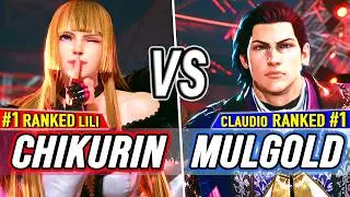 T8 🔥 Chikurin (#1 Ranked Lili) vs Mulgold (#1 Ranked Claudio) 🔥 Tekken 8 High Level Gameplay