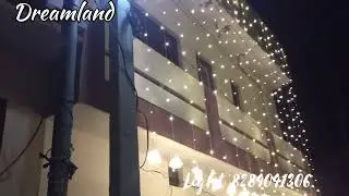 Dreamland light