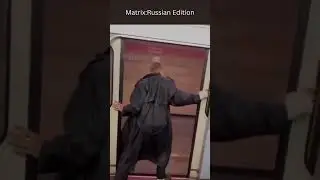 Matrix: Russian edition #shorts