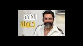 الوصفات اليوم شتوية بتدفيكم وبسيطة سريعة لآخر الأسبوع 😎