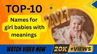 TOP-10 ✨️2026✨️👆😍🥰👌💝💖🥀🦋🎁🎊🎉🥳 Latest Modern and Unique Islamic Names For Baby girl with Meanings.