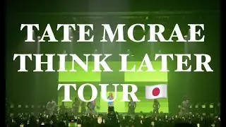 Tate McRae テイト・マクレー THINK LATER TOUR at Toyosu PIT, Tokyo, Japan 20241029