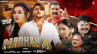 PARDHAN JI | Official Trailer | Aashu Malik, Radha Singh, Shahzad | New Hindi Movie 2025 | Sineflix