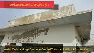 Water Tank Leakage Seepage Repairing without Dismantling