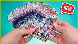 Opening 30 Pokemon Alter Genesis Booster Packs! (NEW!)