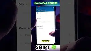 When & How to find orders SHIPT🍀 #2025 #weeklychallenges #challenge #shipt #delivery #weekly #daily
