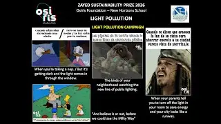 Plan to reduce light pollution. El Bolson, Argentina.