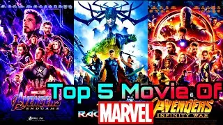 high Gross budget movie of Marvel 🥵 #marvel #youtube #movie
