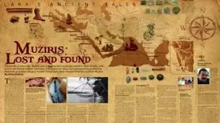 #Muziris&ndash;The Lost Port of Kerala| India&rsquo;s Forgotten Gateway to the Ancient World|LARA'SANCIENTTALES