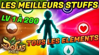 ВСЕ ЛУЧШИЕ МАТЕРИАЛЫ DOFUS TOUCH (УРОВЕНЬ 1–200)