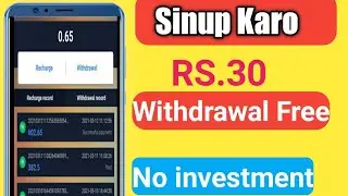 New Earning App Today| minimum withdrawal RS 30| fun share app se| paise kamaye 2021