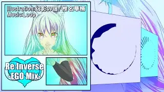 【Original BGM】 Re Inverse _EGO Mix_ | Original Music