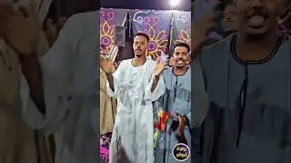 المقنع والنونو مالهمش حل