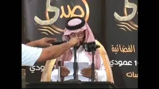 حفل زواج الدكتور/ سلطان والاستاذ/ وليد .. ابناء الشيخ/ فهد الفليحي النومسي