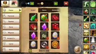 Order and Chaos AGL