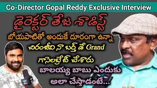 Co-Director Gopal Reddy Exclusive Interview | Ashok TV
