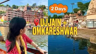 Mahakaleshwar to Omkareshwar in One Trip | Complete Jyotirlinga Travel Guide 2025 | Bhondu twins
