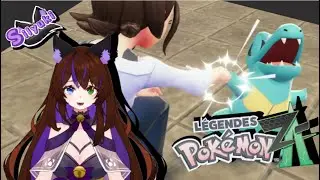 [💜Vtuber FR💜] Combat contre le sp&eacute;cialiste Combat Pok&eacute;mon l&eacute;gendes Z-A EP7