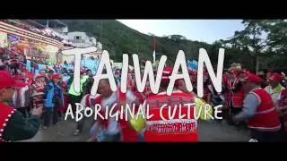 Aboriginal Taiwan: Saisiyat Tribe's Pasta'ay Festival