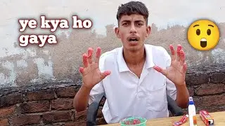 Colgate ke andar Fevicol dal diya 😮😮.          ye kya bn gya 😮😮.
