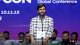 ഇതാണ് ഈ കൂട്ടായ്മയുടെ ശക്തി | PROFCON Revolution | Muhammed Shameel T | 29th PROFCON
