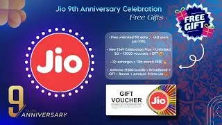Wait! Jio Is Giving Free Data & OTT for 9th Anniversary 🤯 - ( Unlimited 4G & 5G Data) + ₹3000 Reward