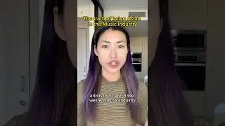 Rant.. Asians in the music industry