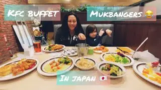 KFC All you can eat buffet in Japan 4k video