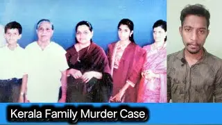 Aluva Family Murder Case | Tamil | Mohamed Fazil M