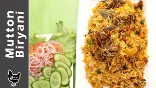 Mutton Biryani Recipe | Easy Mutton Biryani Recipe | Homemade Mutton Biryani - by Mairaz Kitchen