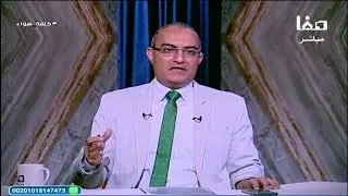 كلمة سواء 1446 هـ || الإمامة عند الشيعة - ح10 .