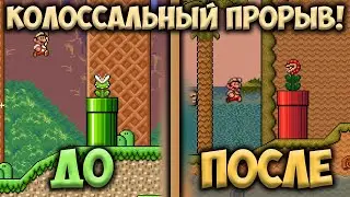 КОЛОССАЛЬНЫЙ ПРОРЫВ!? &bull; SMBX The Great Adventures! (Demo 3) #1