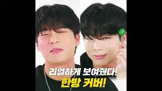 홍당무 되는 술톤 남자들에겐 남자쿠션 맛집 라끌랑 옴므쿠션으로 해결하자 남자비비크림은 laqlanc 이 필수